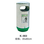 南江K-003圆筒